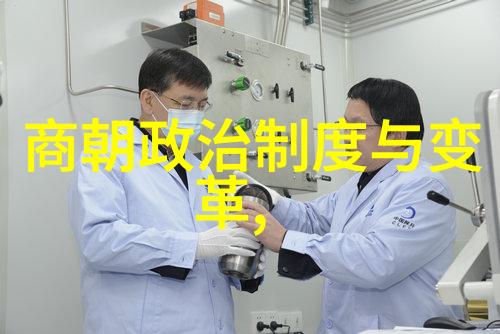 5000年历史顺序-纪时长河探索五千年文明变迁