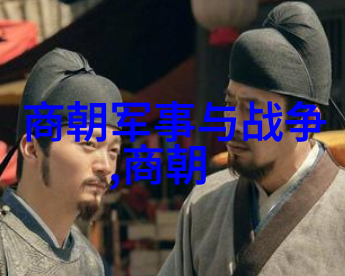 中国元代四大名人中难道没有一人能与耶律楚材(1190年1244年)相提并论