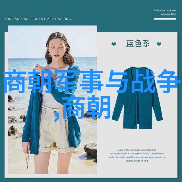 明朝那些恐怖的历史真实面目如何