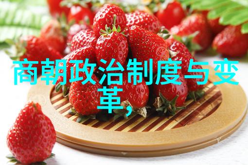 明朝那些事儿MP3版是否适合不同年龄层的人群听闻