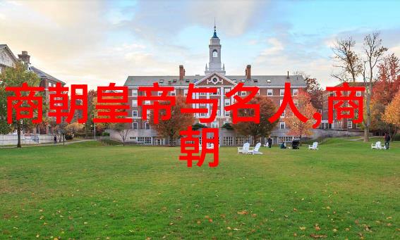 明清之后的盛世从南北朝到中华民国的历史回顾