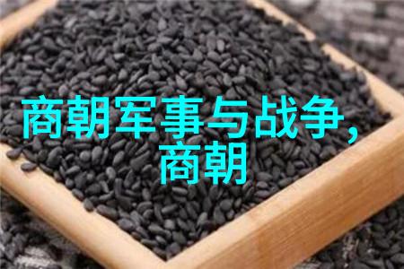 第四届黄梅戏艺术节群众心声的天女散花