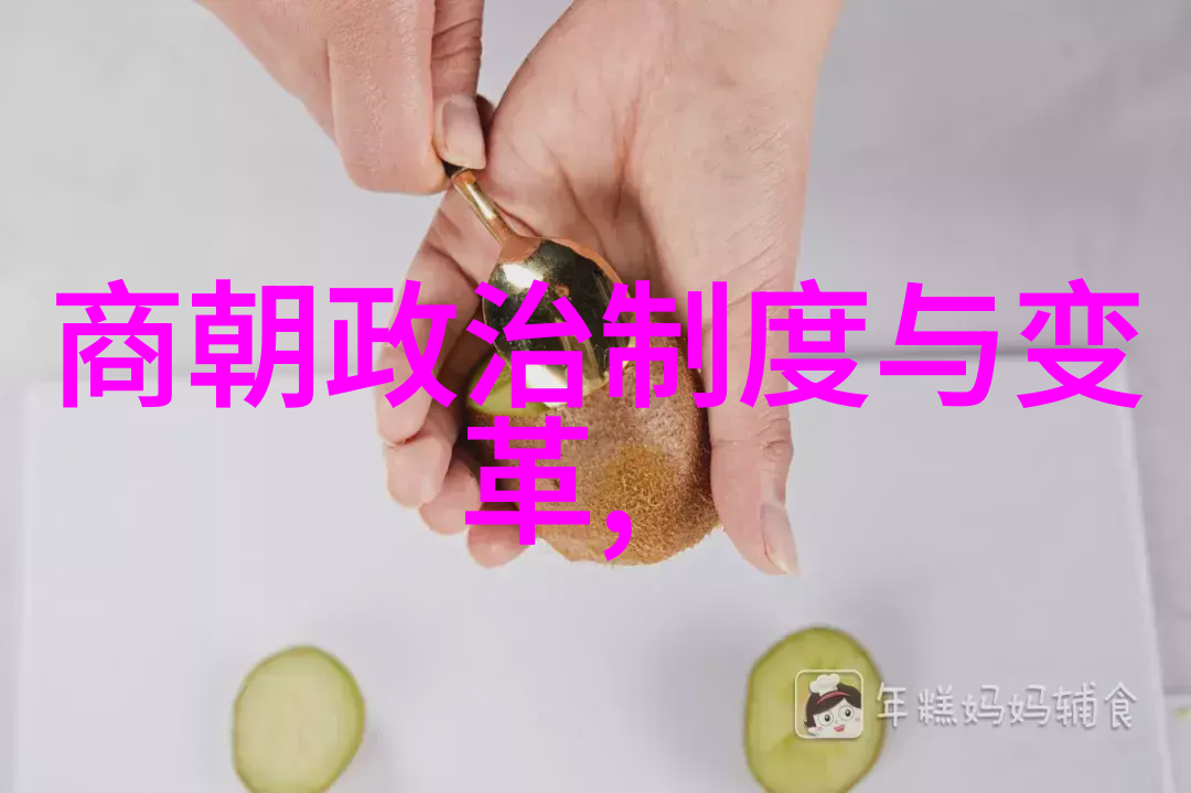 刘伯温与马皇后隐约间似有私情