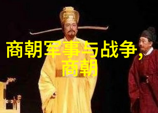 奇遇录2023年那些令人惊叹的未解之谜与不可思议的故事