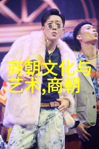 隋炀帝杨广之子与武则天的趣谈