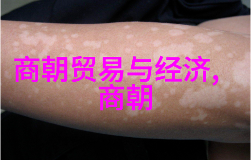 中国第一个你知道它叫什么吗