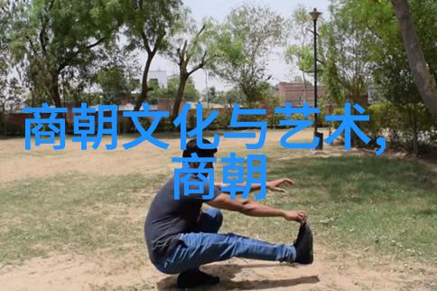 春秋五霸战国策略笑傲江湖