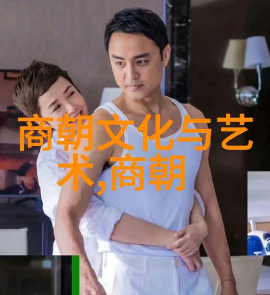 历史故事-明朝宦官王振指鹿为马的悲剧