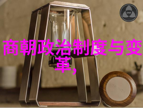 蒙古帝国最后一刻的挣扎与崩溃