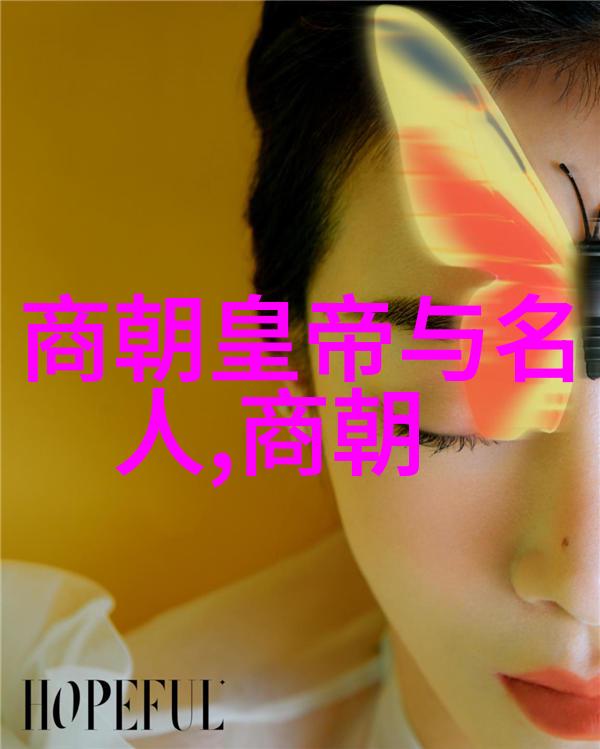 明朝那些事儿的作者史海风云与笔下生花