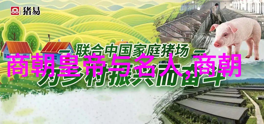 明朝那些事儿全文免费阅读历史小说经典之作