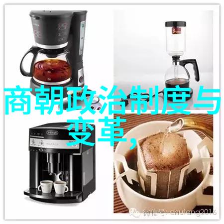 邱道中国近代文化名人的心灵之舟