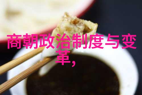 元顺帝北逃对中国南方各民族国家带来了什么样的冲击和机遇