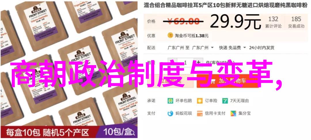 南诏国被宋朝灭掉的历史唐宋边疆战役