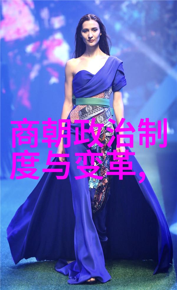 主题你知道吗明朝有这样一位人间至尊
