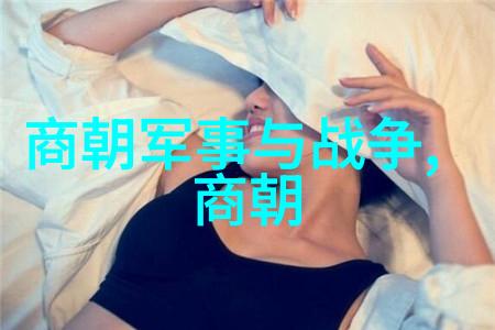 南明朝历代帝王顺序表追溯江山易改的皇权轮回