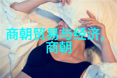 乾隆与十三叔帝影下的亲疏之谜