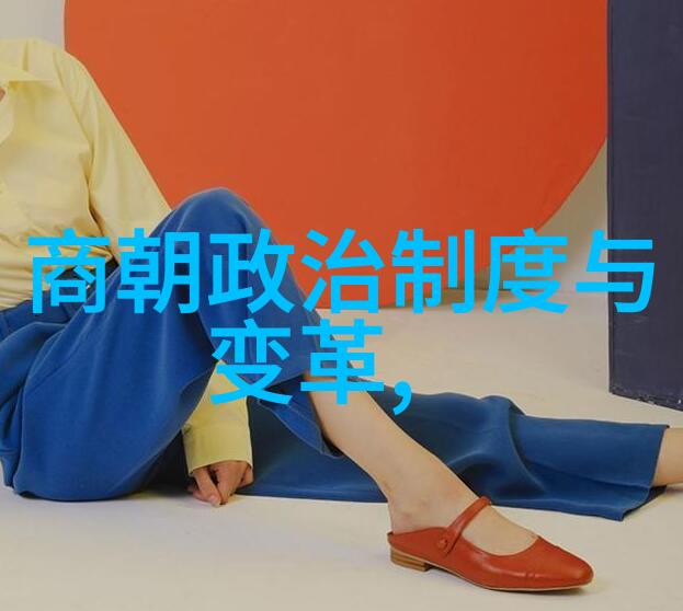 乾隆皇的五位贵妃沉默中的传奇与光芒背后的秘密