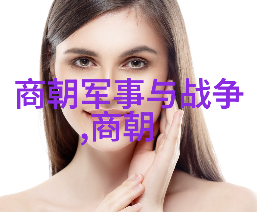 中国近代史经典历史故事-辛亥革命与国民党的成立 中国现代政权的转折点