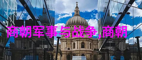 明朝那些事儿秦良玉的故事我是如何遇见这位三国杀中的智者