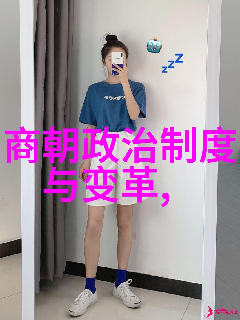 河南豫剧选段精选唱段中的高兴旺豫剧丑行演员的魅力之旅