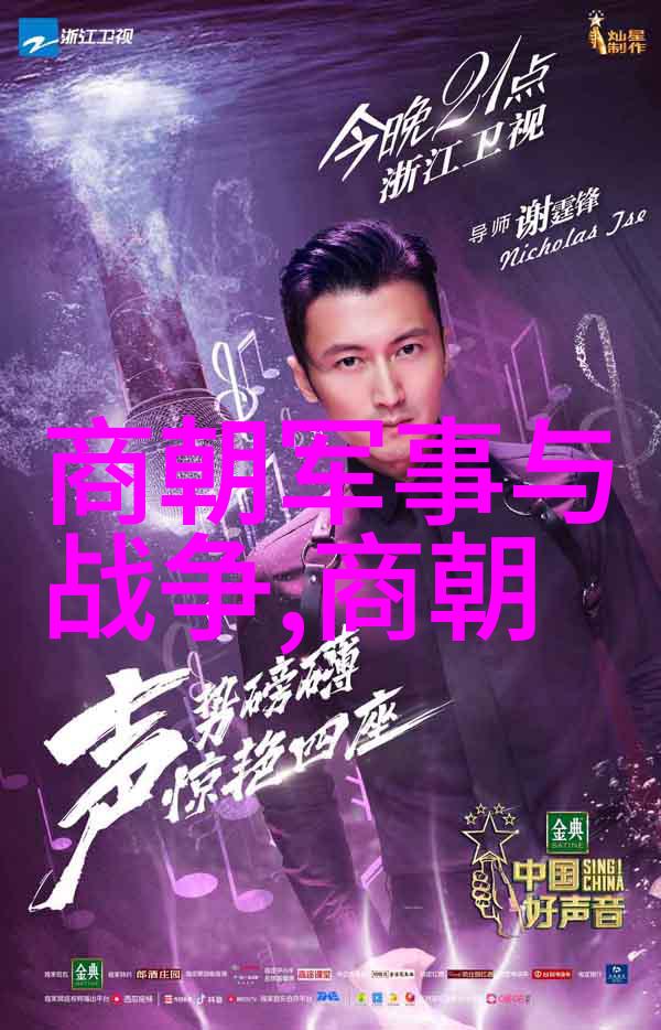 我来帮你看看揭秘明朝一图多彩的皇帝们顺序大揭秘