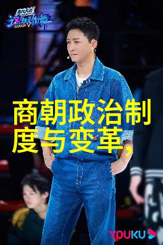 兵器大师郑洞国