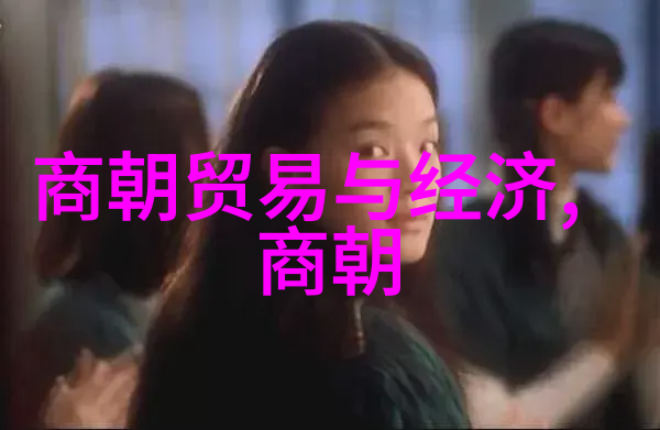 安徽历史名人阿尔伯特卡尔梅特与其卓越贡献对比展开