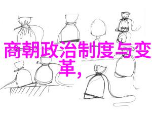 努尔哈赤不传位给多尔衮的深层原因分析汗国兴衰与继承权之争
