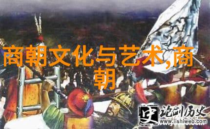 乾隆皇子继承者与梦想