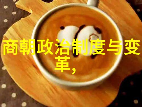 明朝繁花烂漫与暗流涌动
