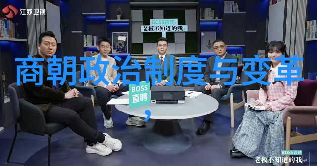元朝灭亡时有多惨-铁血崩溃元末动乱与帝国的终结