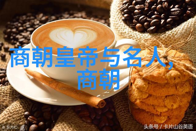 明宣宗短暂统治期间有哪些重要事件或政策导致了他的早逝