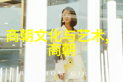 战神的心路历程他们是如何从平凡人蜕变成狂飙中的领袖