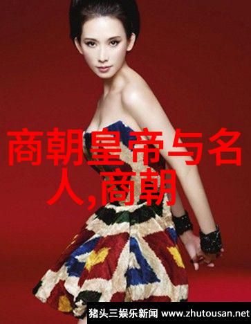 东晋衰落之后是隋朝还是唐朝中国历史时期变迁