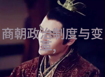 明朝奇闻录江湖侠客与宫廷秘密