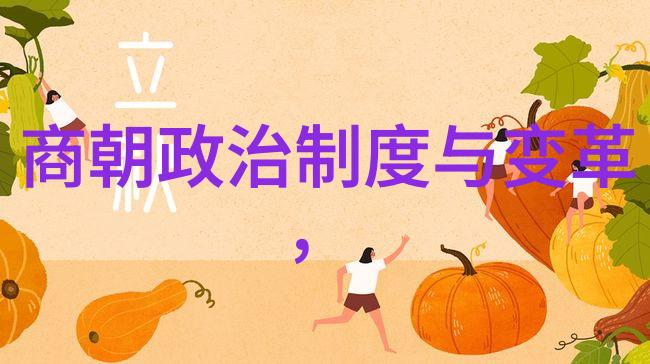 避风箭揭秘故宫游览中的十大禁忌