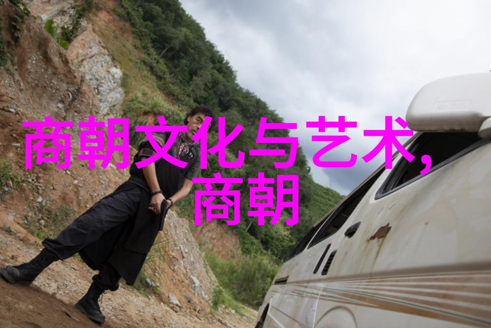 明朝重大历史事件-龙兴变革朱元璋建立明朝的伟大转折