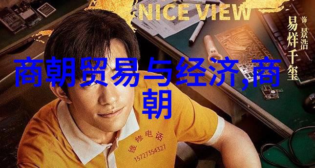 逆袭之恋ZO2O女人另类Z020男男的奇幻爱情故事