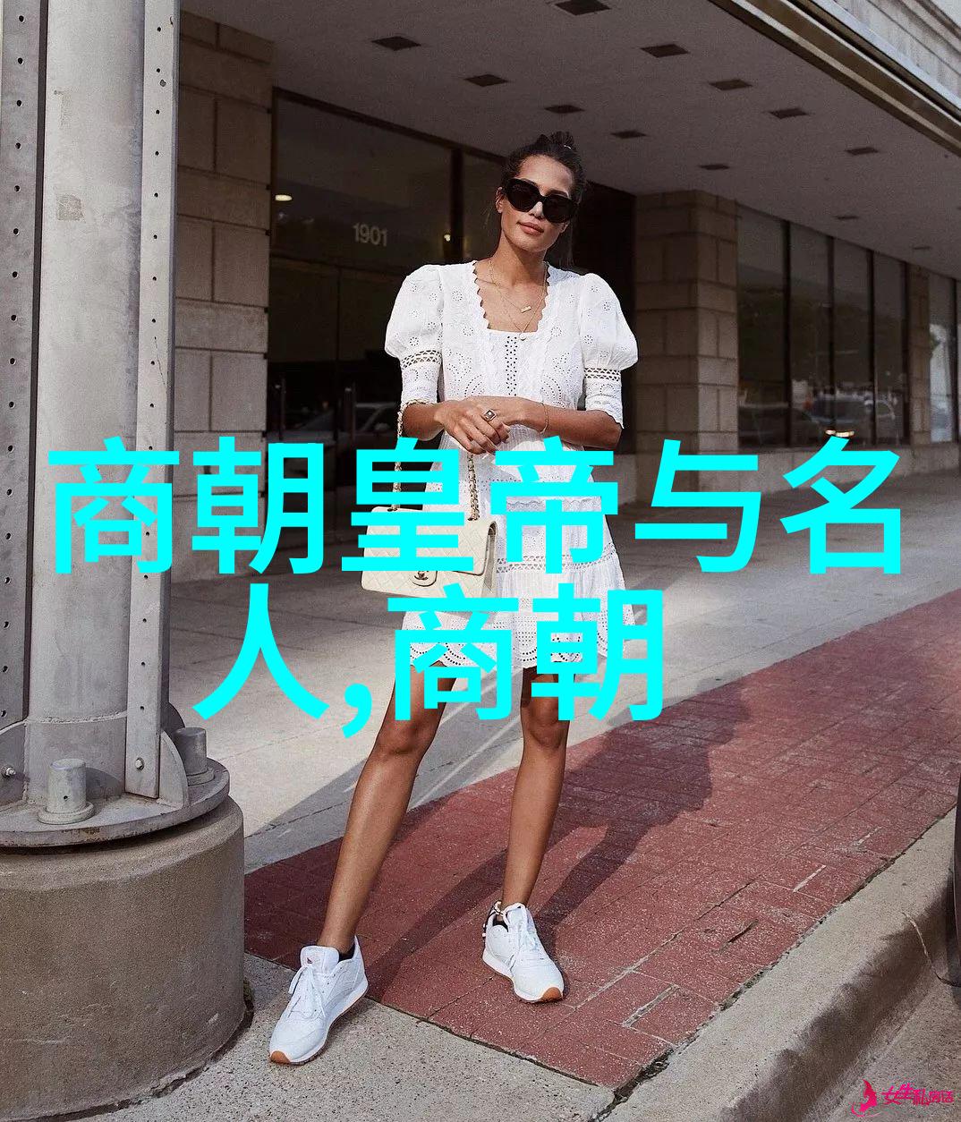 明朝历史很诡异-龙凤呈祥与凤雏啄泥揭秘明朝的隐秘变迁