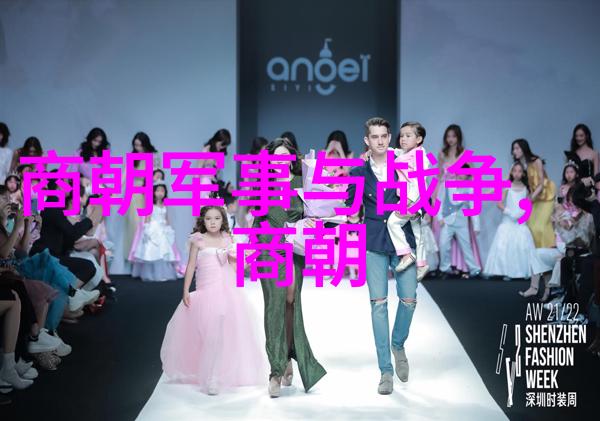 中国一览表探索国土的魅力与奥秘