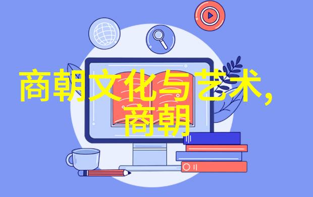 南宋与北宋分裂的历史原因中国历史上的两大朝代划分