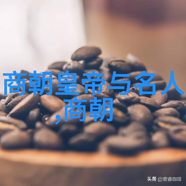 女娲背后的恐怖从创世之手到末日的使者