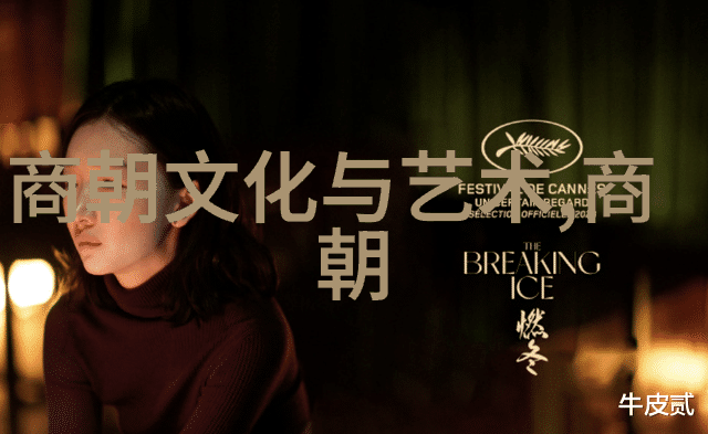 南宋皇帝的光辉历程