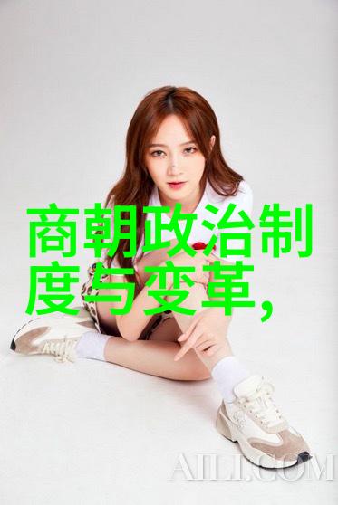 元朝风华录一段好看的历史篇章