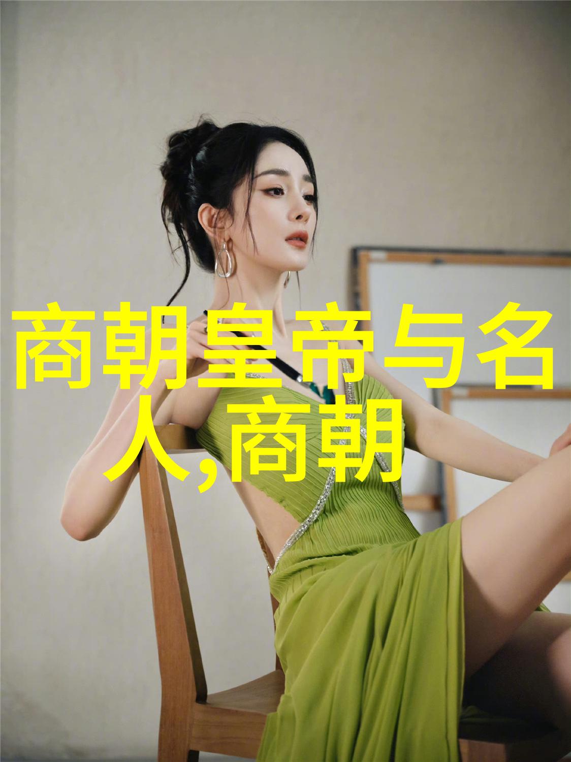 明朝设立南京为都朱元璋定都之举