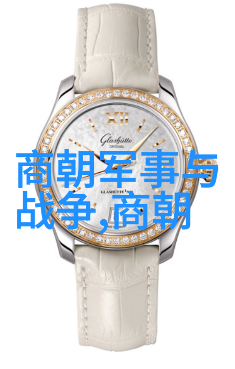 明朝那些事儿哪部好看揭秘那些年我与明朝的纠结