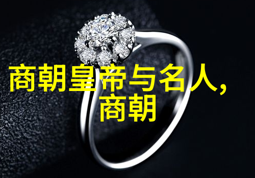张肖伧现代京剧名家大联唱京剧史论研究者