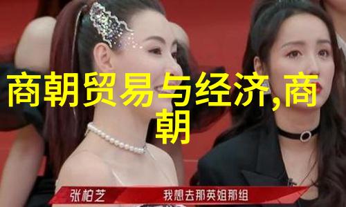 土木堡之变中明军究竟是怎样被击败的