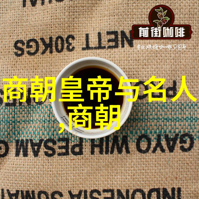 乾隆帝子嗣早逝之谜健康与命运的无常轮回